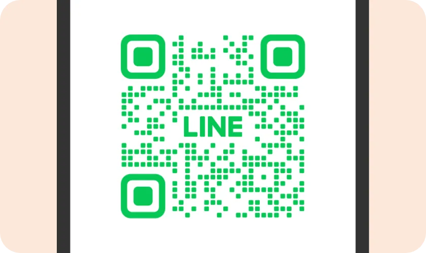 ウチカラクリニックの公式LINEに登録