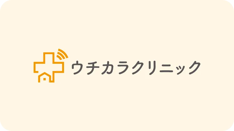バゼドキシフェン酢酸塩（ビビアント）の効果・副作用を解説！【医師監修】