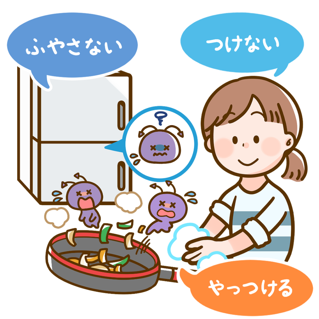 胃腸炎でうつらないタイプはある？原因別の見分け方と感染対策を徹底解説(02)