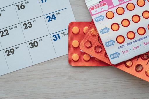 ミニピルとは?オンラインでも貰えるの?他のピルとの違い・デメリットまで医師が解説!【スリンダなど】