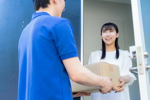 受診の流れ挿絵