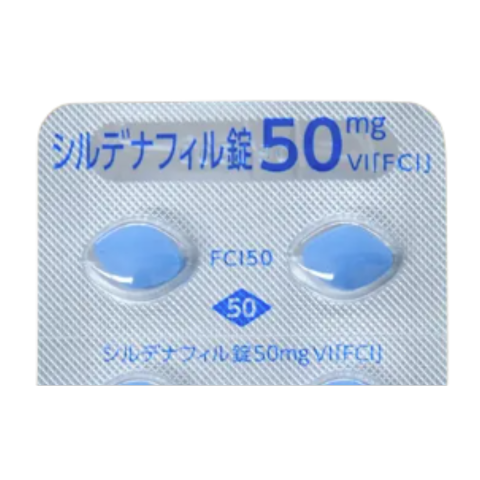 シルデナフィル