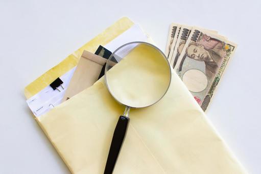 料金イメージ挿絵