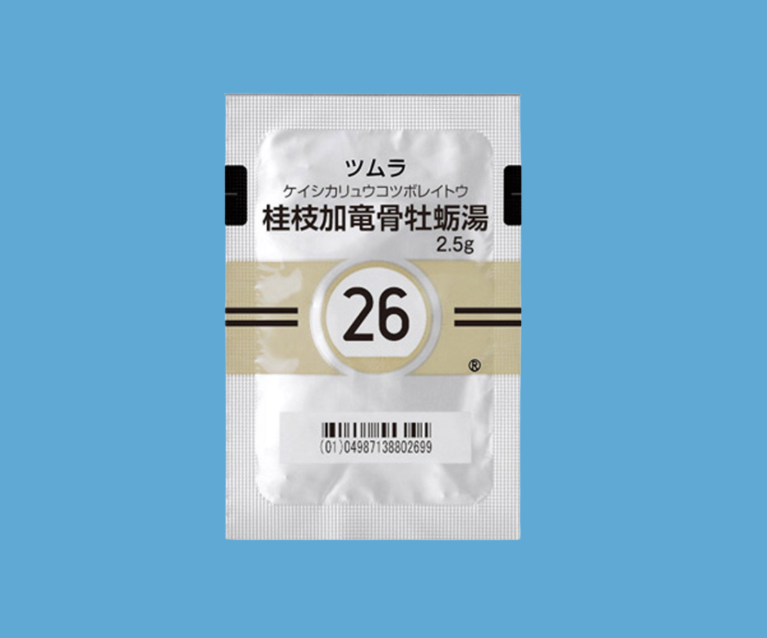 桂枝加竜骨牡蛎湯