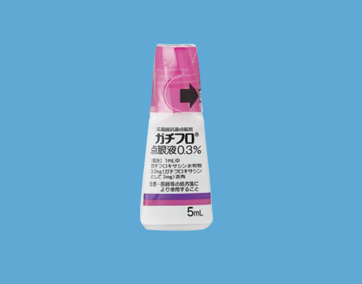 ガチフロ点眼液