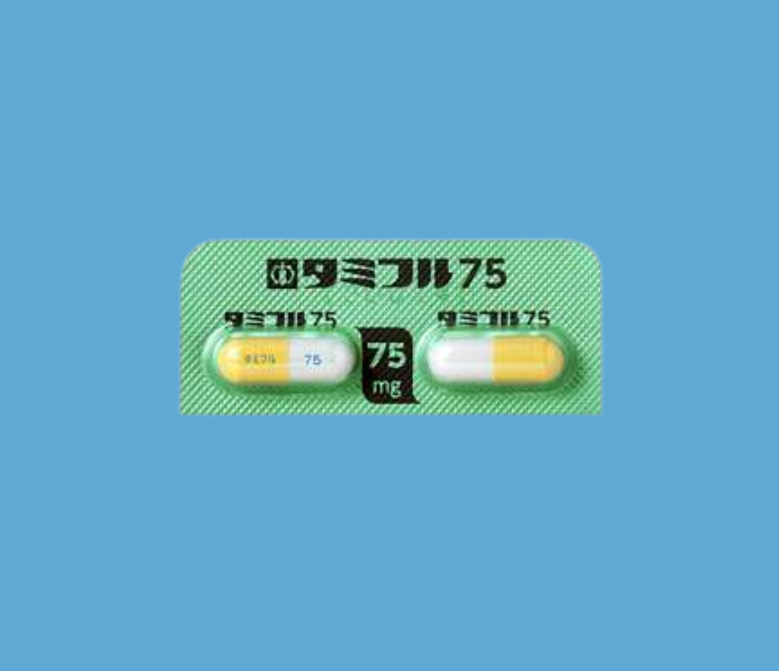 タミフルの効果や副作用を医師が解説！【異常行動がでるの？効き目はいつから？】