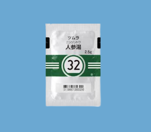 人参湯