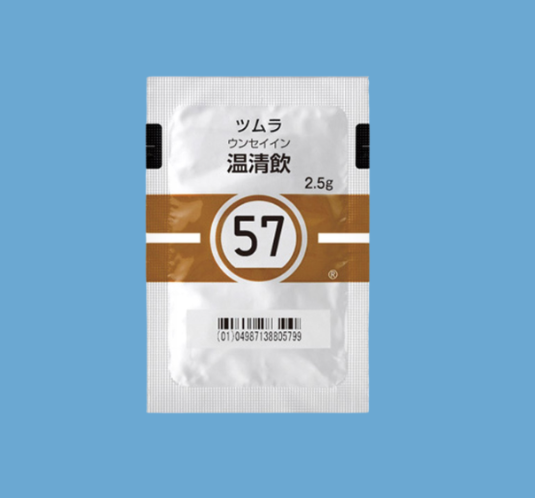 温清飲