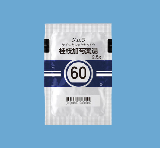 桂枝加芍薬湯