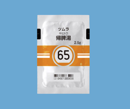帰脾湯