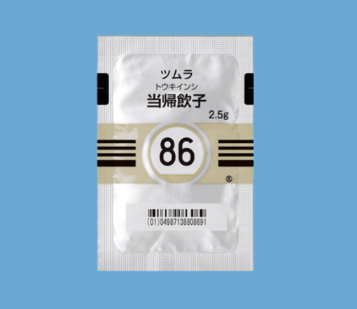 当帰飲子