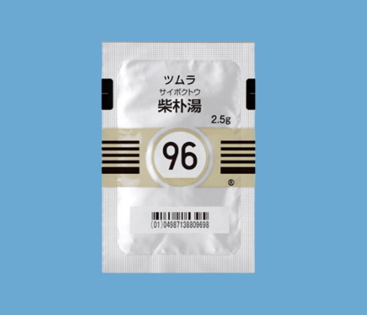 柴朴湯