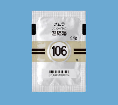 温経湯