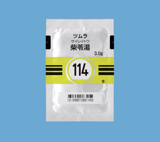 柴苓湯