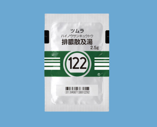 排膿散及湯