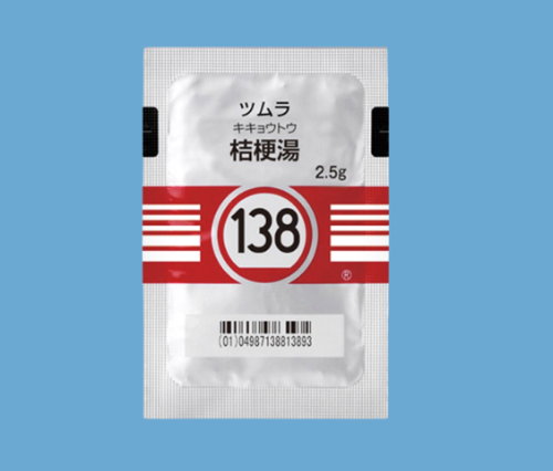 桔梗湯