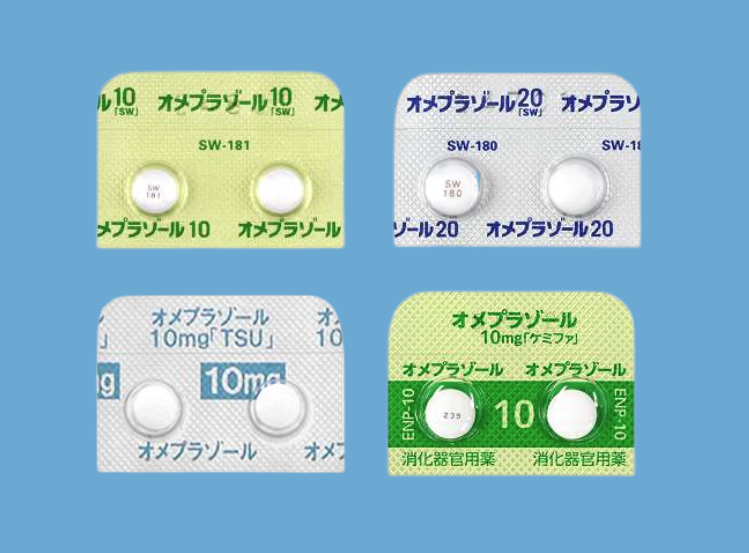 オメプラゾール