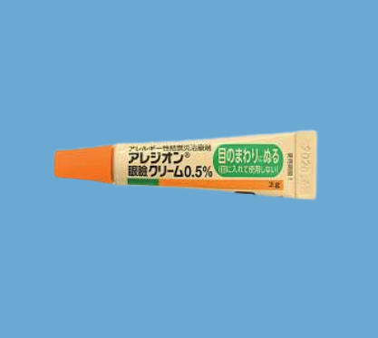 アレジオン眼瞼クリーム
