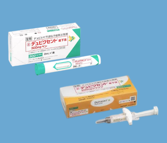 デュピクセント(デュピルマブ)の副作用は?やめたらどうなる?値段やすごい効果を解説!【医師監修】