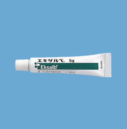 エキザルベ軟膏の効果と副作用を解説!【医師監修】