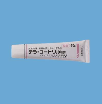テラ・コートリル軟膏はニキビに効く？すごい効果や副作用を解説！【医師監修】