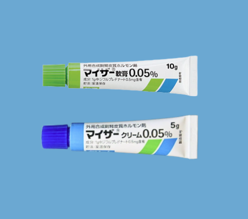 マイザー軟膏/クリームの強さは？効果や副作用を解説！【医師監修】