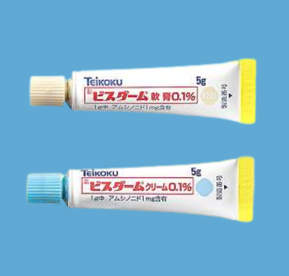 【ステロイド】ビスダーム軟膏/クリームの効果・副作用を解説！【医師監修】