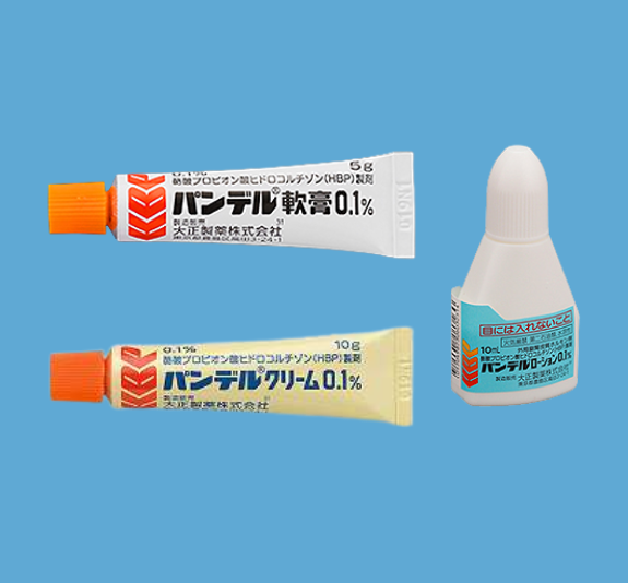 【ステロイド】パンデル軟膏/クリームの効果・副作用を解説！【医師監修】