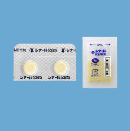 シナール配合錠/顆粒の効果・副作用を医師が解説！市販薬はあるの？太るってホント？