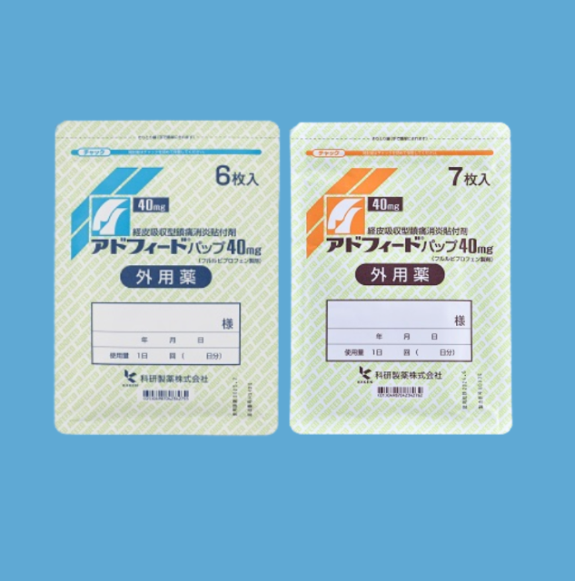 アドフィードパップの効果は？副作用を医師が解説！