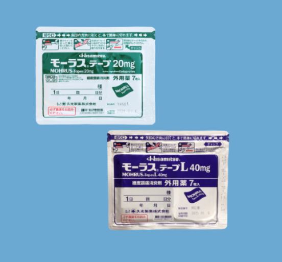 モーラステープの効果・副作用を解説！貼ってはいけないところは？市販薬で購入できるの？【医師監修】