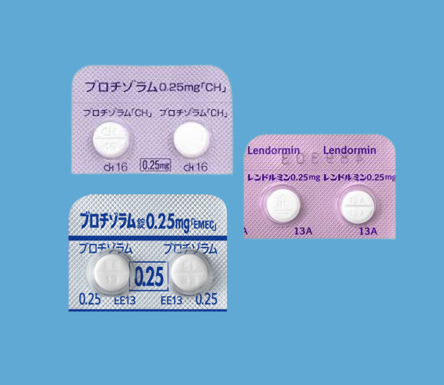 ハルシオン（トリアゾラム）の効果・副作用を解説！？睡眠薬って依存はあるの？効果・作用時間は？【医師監修】