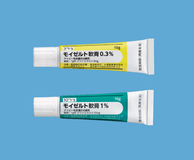 モイゼルト軟膏(ジファミラスト)の効果・副作用を解説!【医師監修】