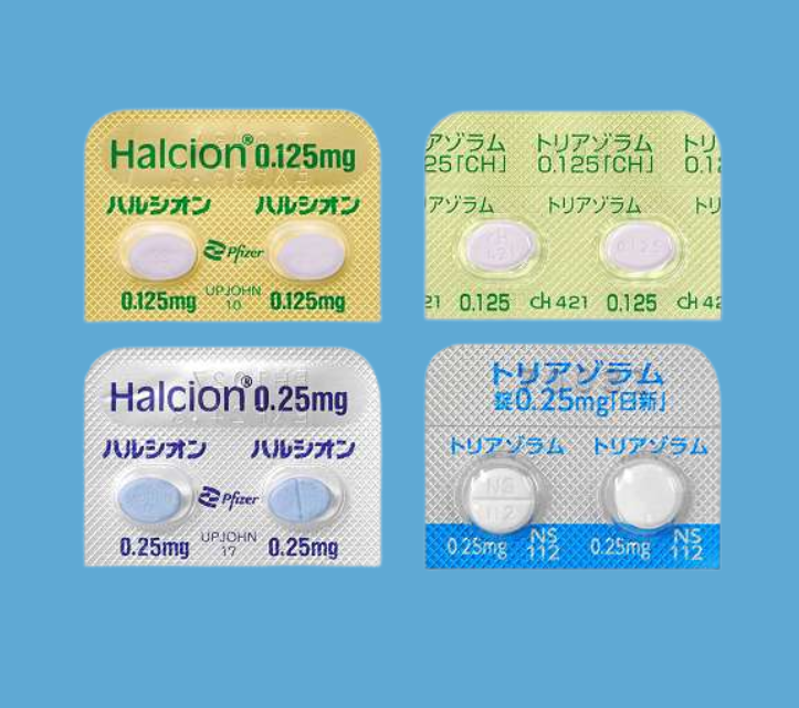 ハルシオン（トリアゾラム）の効果・副作用を解説！？効果・作用時間は？【医師監修】