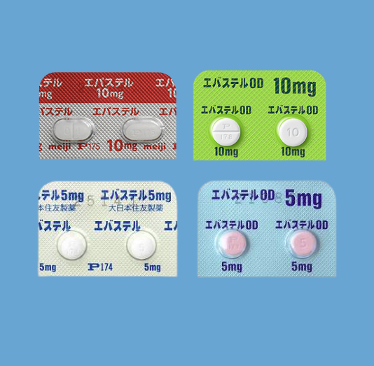 エバステル(エバスチン)の効果・副作用を解説！【医師監修】