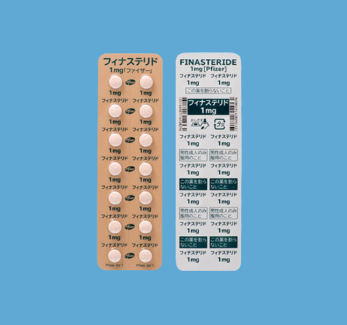 フィナステリド（プロペシア）の効果・副作用について医師が解説！【AGA治療薬】