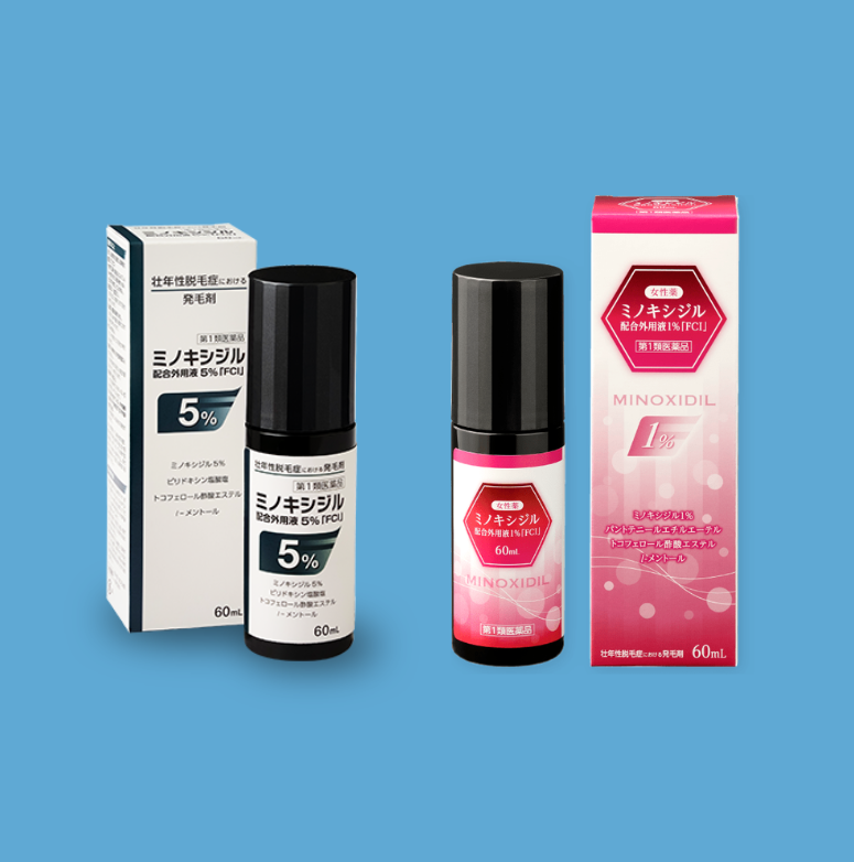 ミノキシジル