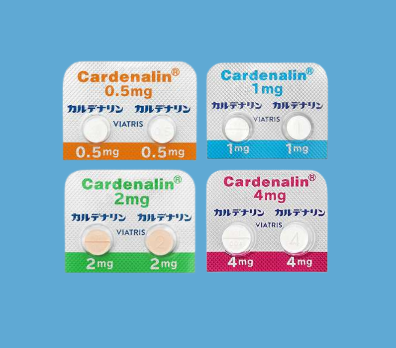 カルデナリンの効果・副作用を解説！【医師監修】