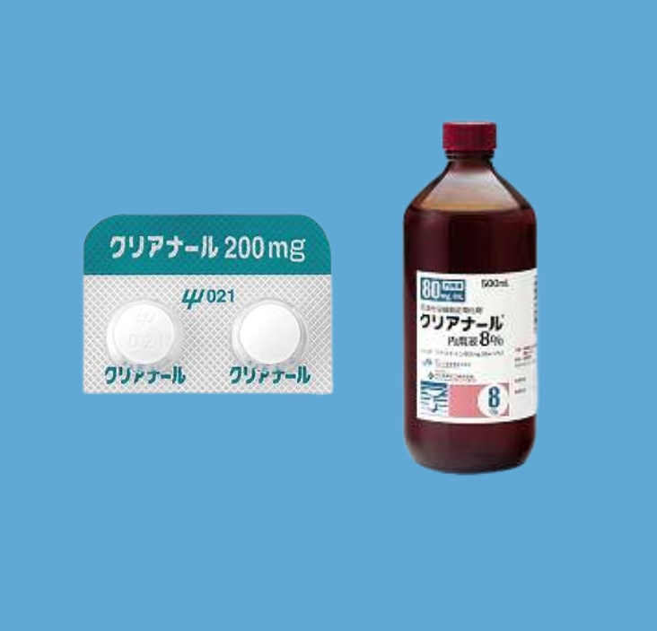 クリアナール錠200mg・内用液の効果・副作用を解説！【医師監修】