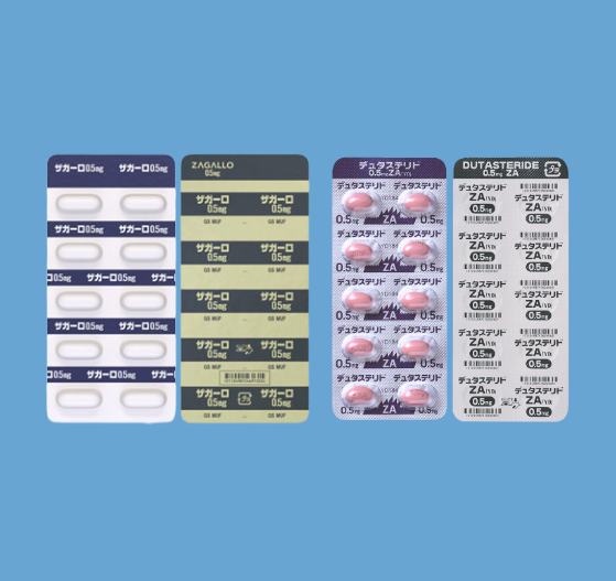 デュタステリドZA（ザガーロ）