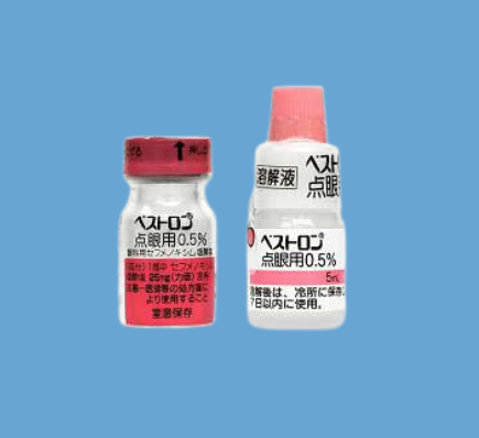 ベストロン点眼液（目薬）の効果・副作用を解説！【医師監修】