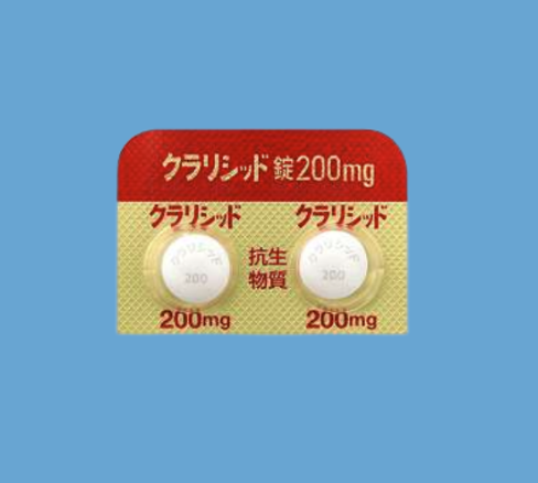 クラリシッドの効果・副作用を解説！【医師監修】