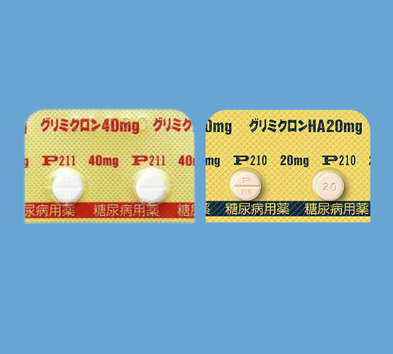 グリミクロン錠40mg/グリミクロンHA錠20mgの効果・副作用を解説！【医師監修】