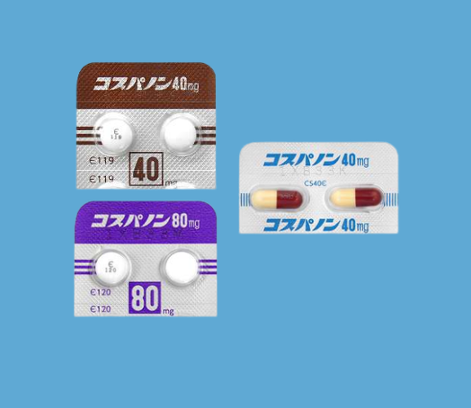コスパノン（フロプロピオン）の効果・副作用を解説！【医師監修】