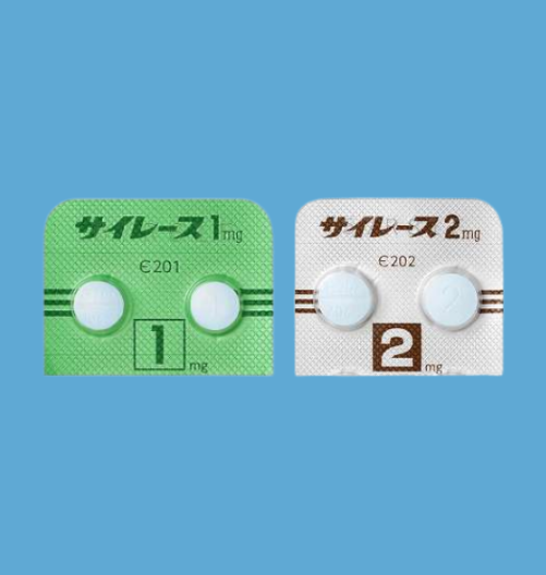 サイレースとは？効果・副作用を解説！市販薬はあるの？【医師監修】