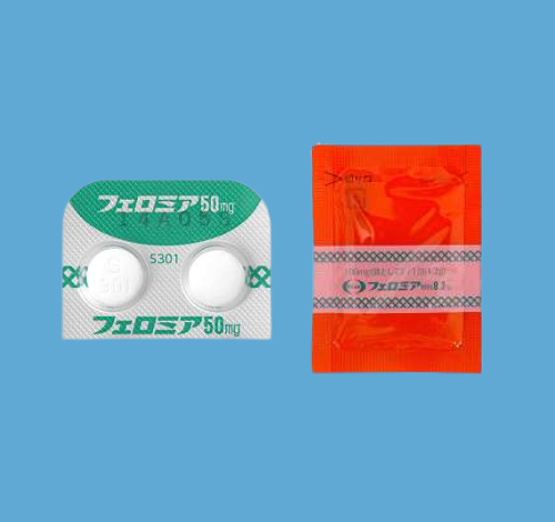 フェロミア錠（クエン酸第一鉄ナトリウム）の効果・副作用を解説！【医師監修】