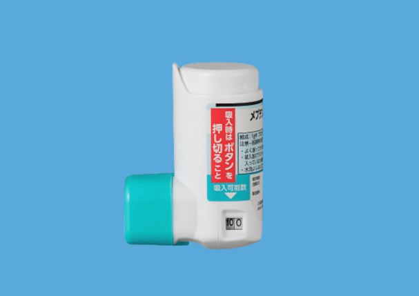 meptin-air