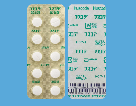 huscode-combination