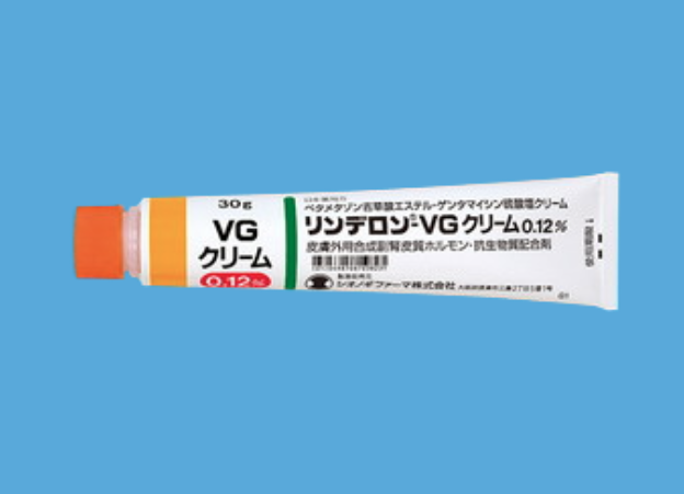 rinderon-vg-cream