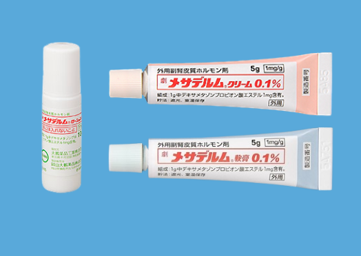 Methaderm